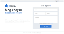 Desktop Screenshot of blog-ebay.ru
