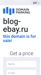 Mobile Screenshot of blog-ebay.ru